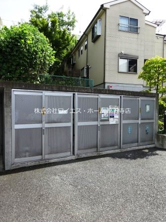 その他11