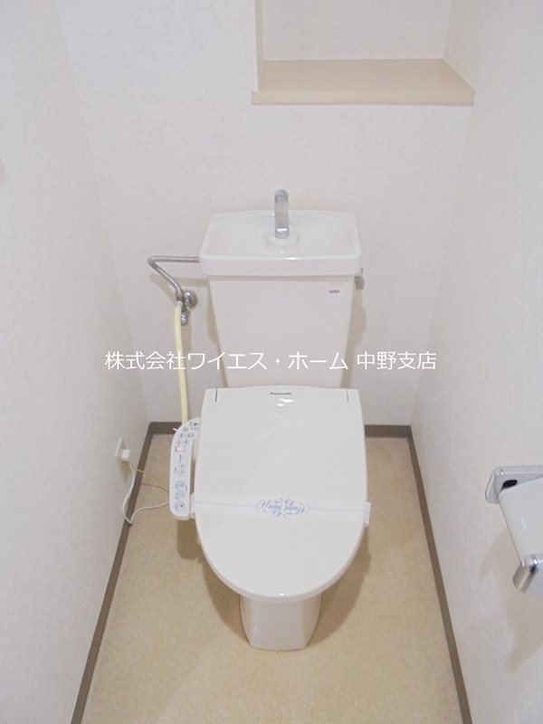 その他1