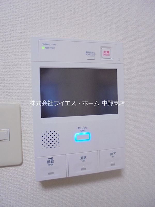 その他3