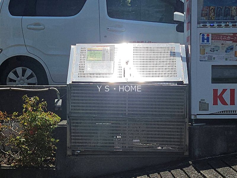 その他11
