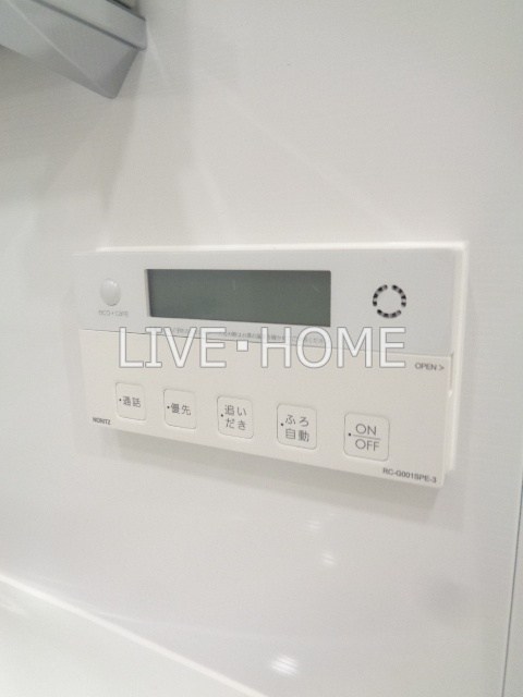 その他15