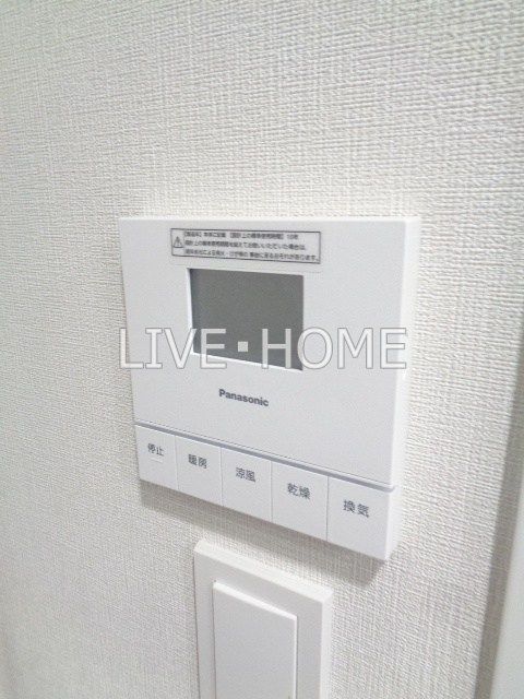 その他13