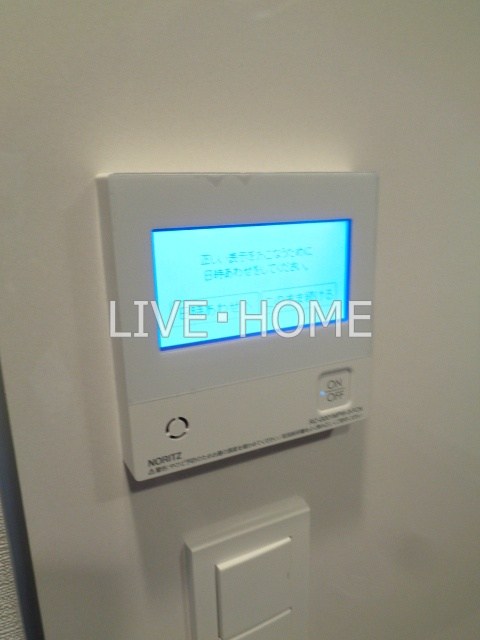 その他15