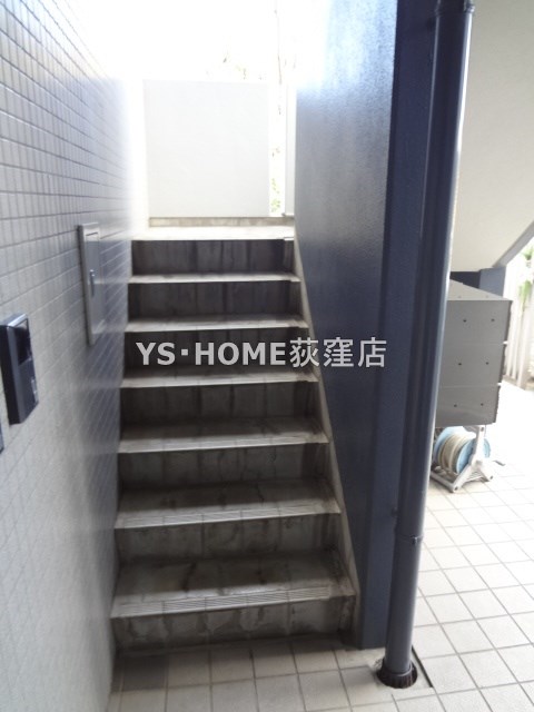 その他7