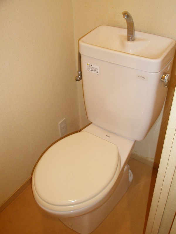その他2