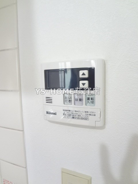 その他5
