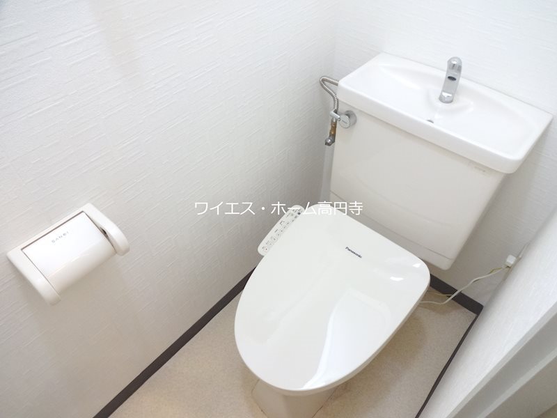 その他2