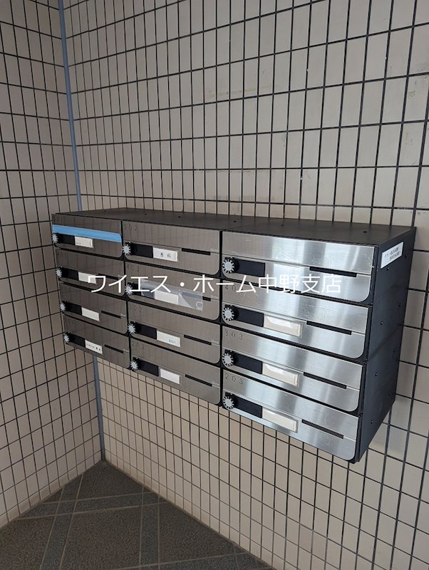 その他8