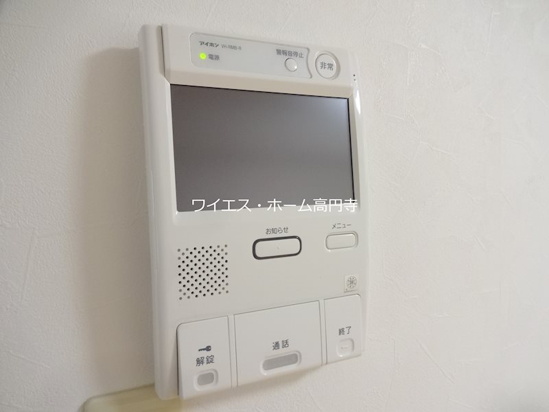 その他21