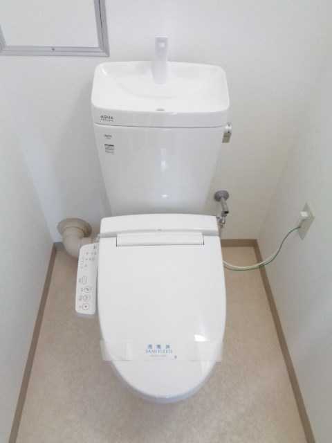 その他2