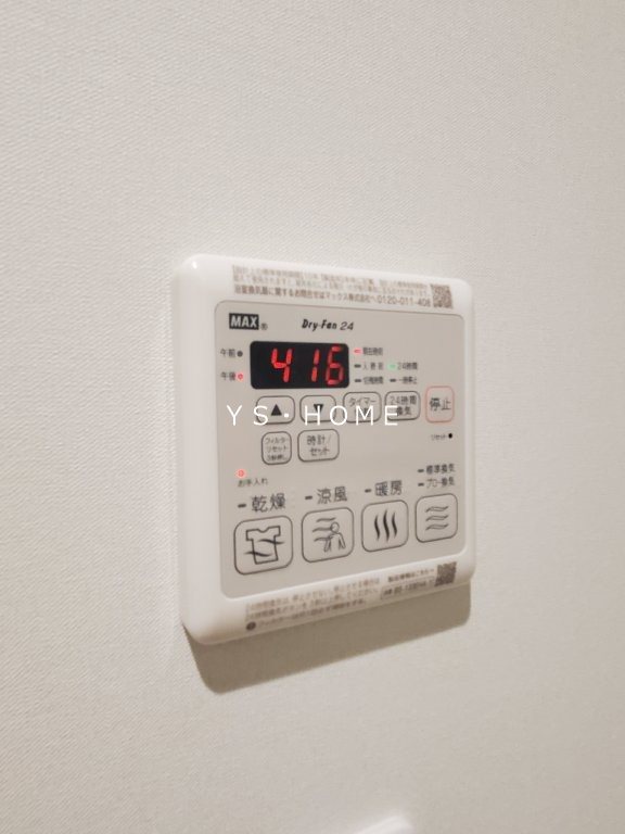 その他4