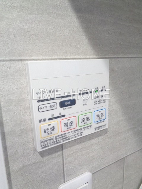 その他12