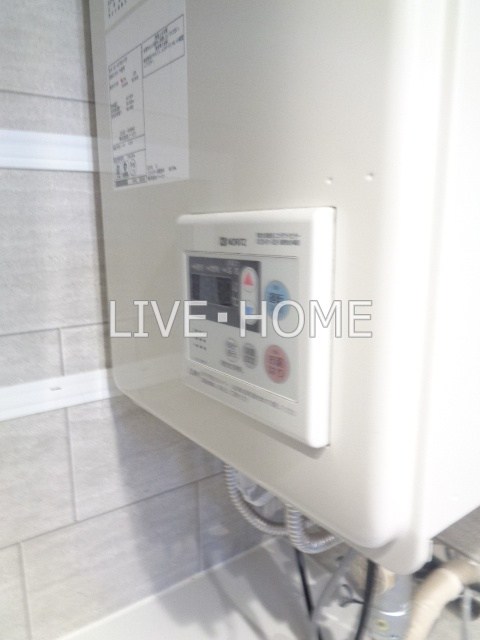 その他13