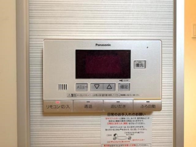 その他4