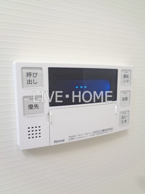 その他14