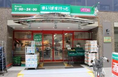 アーバンハイツキムラ 周辺画像5