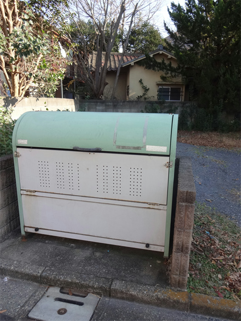その他13