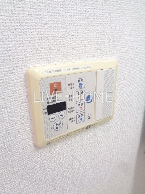 その他12