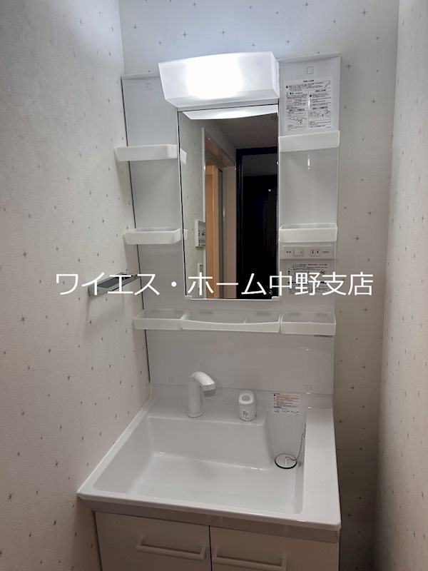 その他1