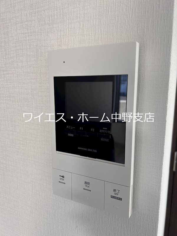 その他3