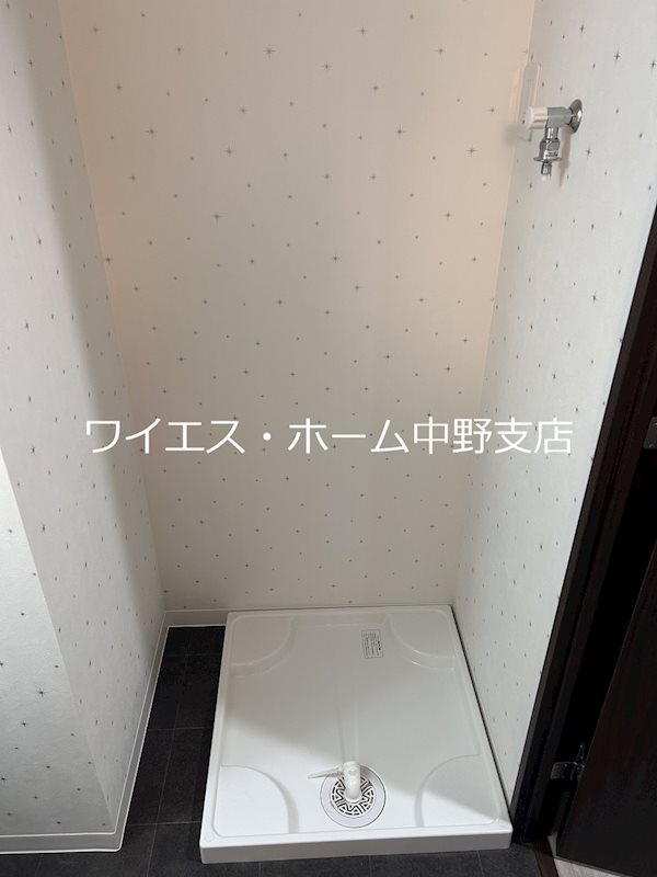 その他8
