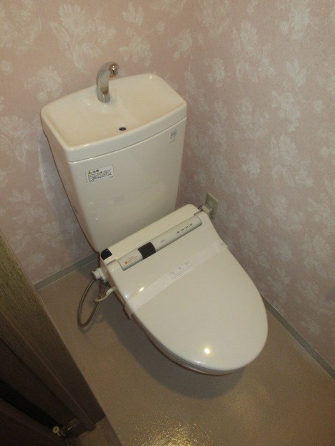 その他2