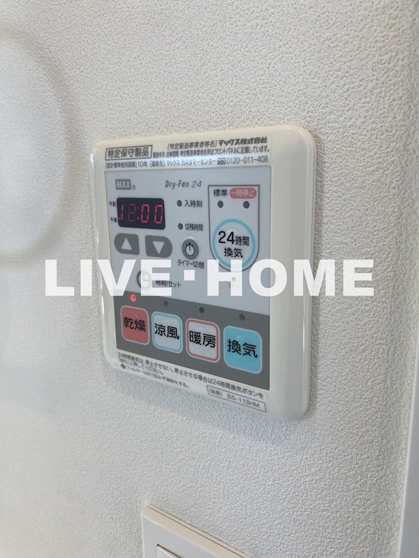 その他20