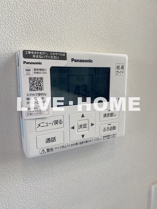 その他23