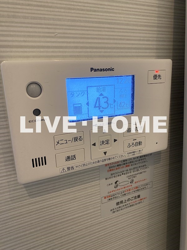 その他25