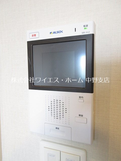 その他3