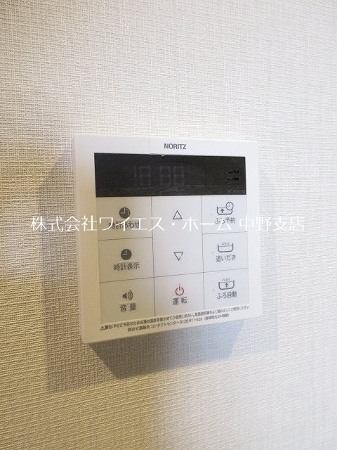 その他5