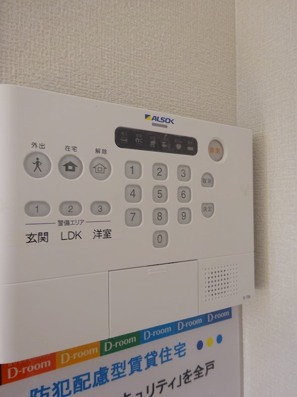その他10