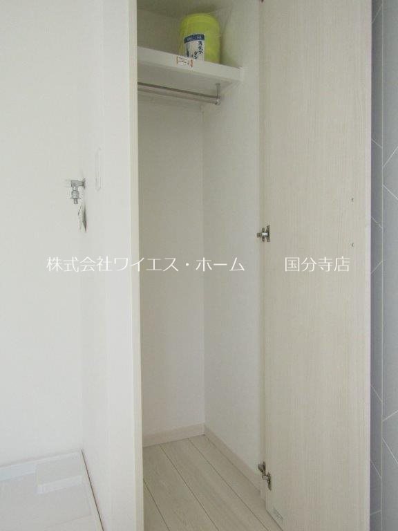 その他4