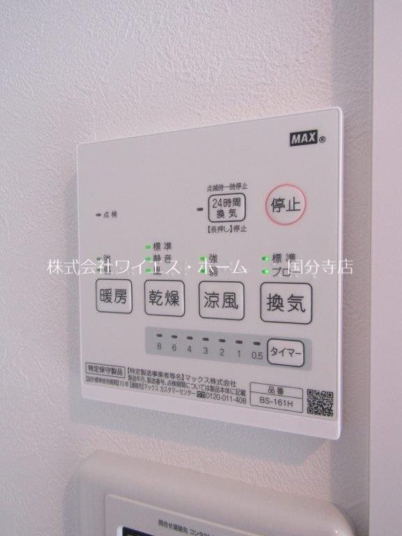 その他14