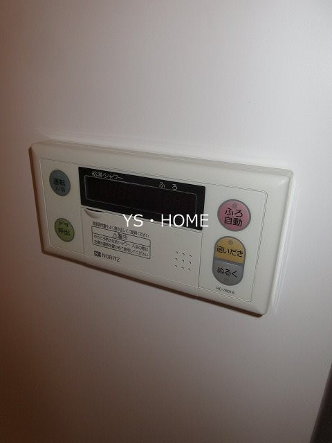その他6