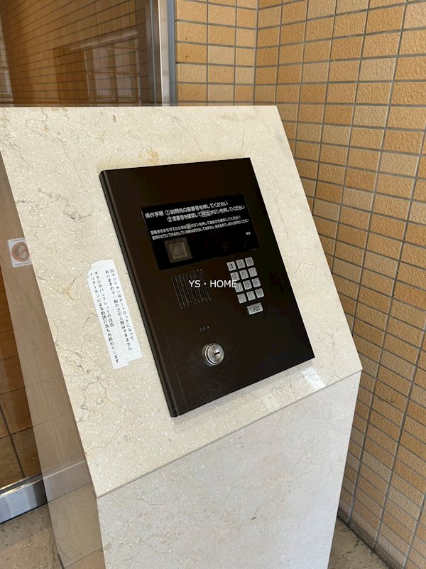 その他13