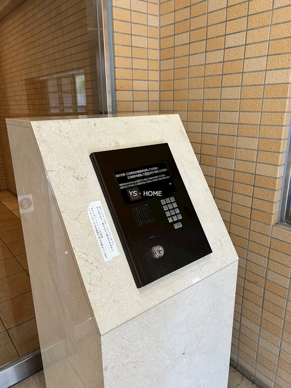 その他14