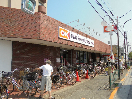 ビア・ローザ 周辺画像4