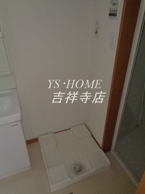 その他13