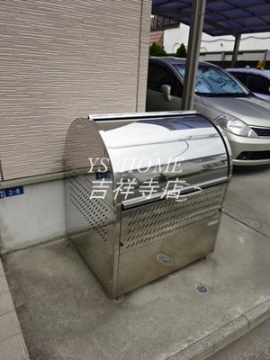 その他14