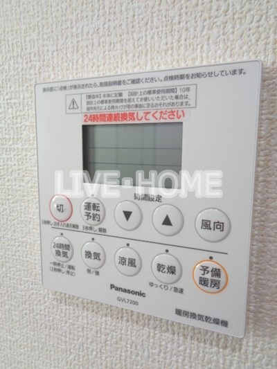 その他12