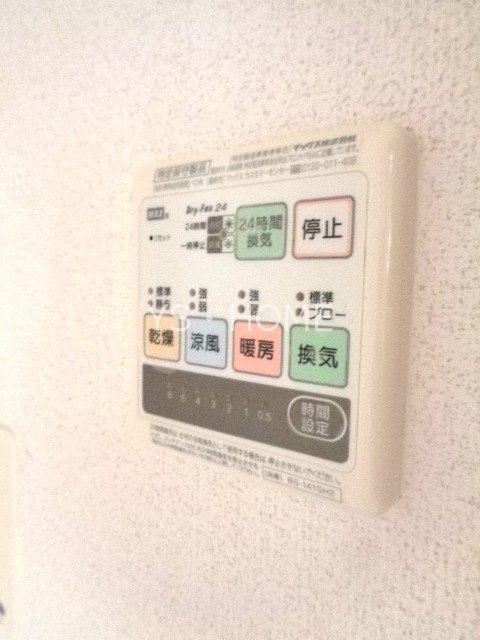 ＶＩＬＬＡ　アイエム その他8