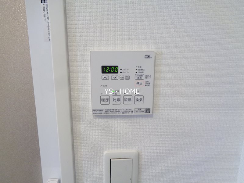 その他7