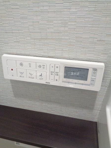 カールスルーエ吉祥寺 その他16
