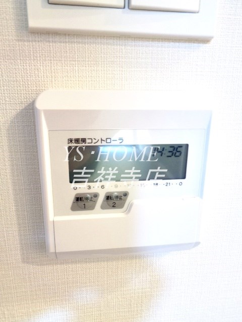 その他21