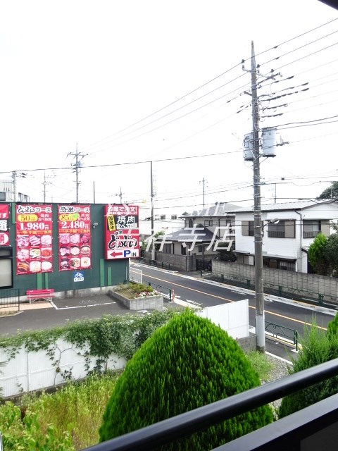 その他6