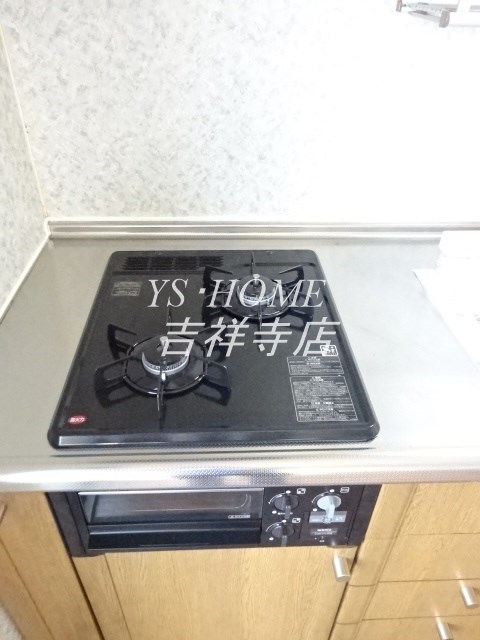 その他8