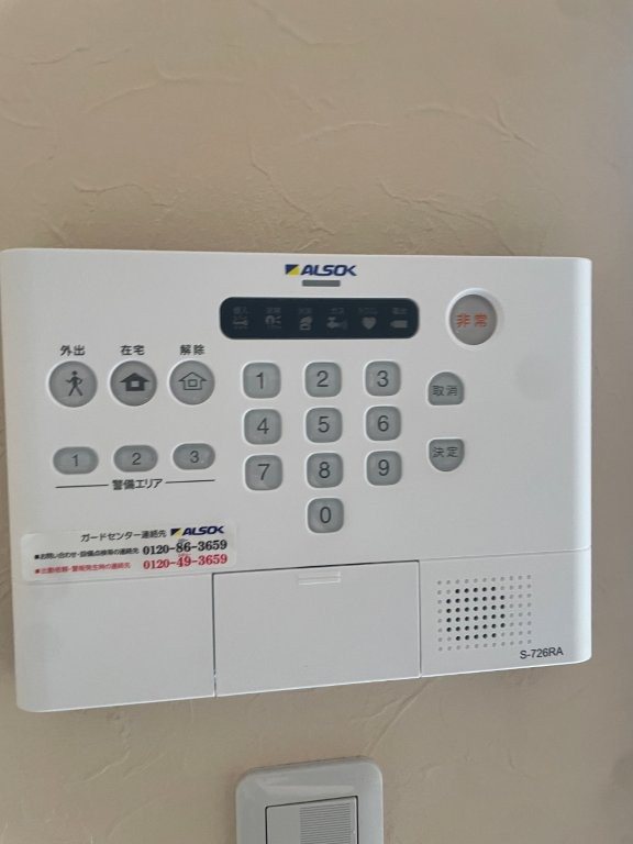 その他3