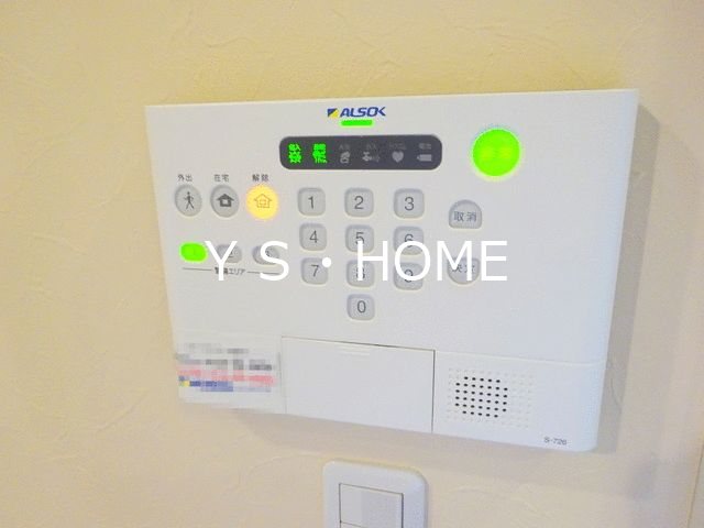 その他7