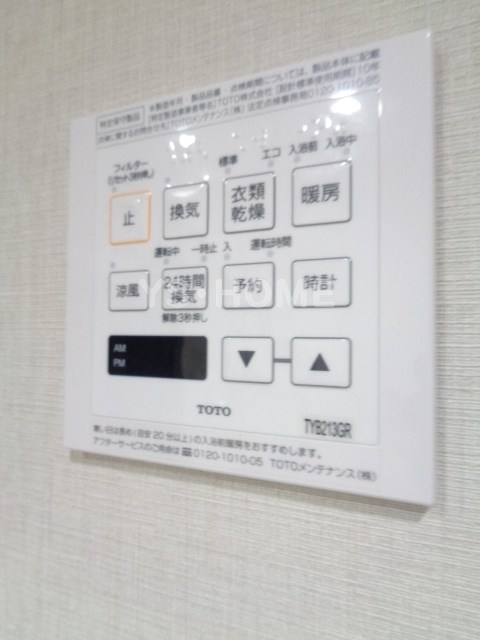 その他5